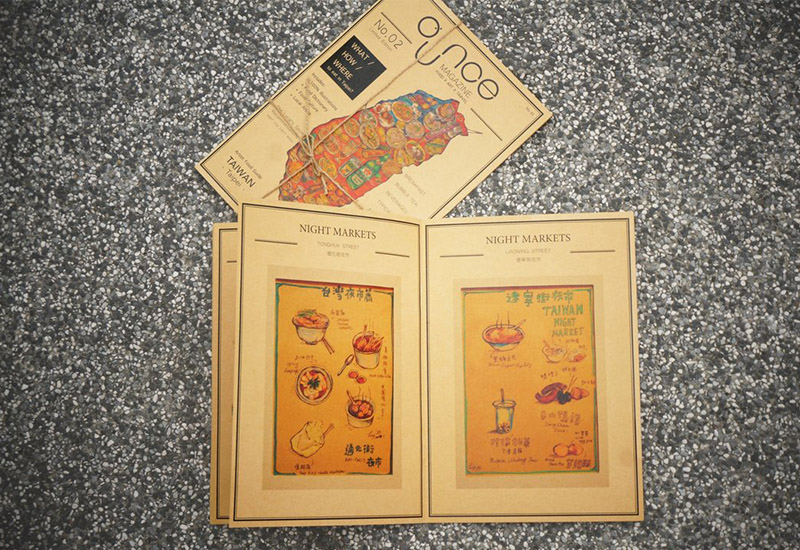 玩食誌-台灣 美食指南 禮物書